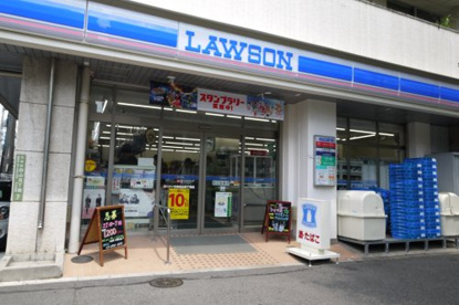 ローソン 文京白山五丁目店の画像1