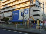 ライフォート赤川店