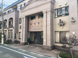 桜ノ宮サンフレンズ保育園