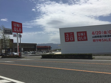 いちやまマート竜王アルプス通店の画像5