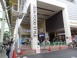セリア ダイエー赤羽店
株式会社メイワ・エステート
東京都台東区東上野5-5-9
03-5830-3434 セリア ダイエー赤羽店の画像3