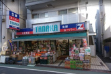 スーパーTANAKA 中板橋店
