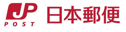 宇都宮双葉郵便局の画像1