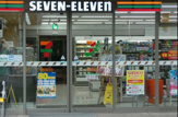 セブン-イレブン７ＦＳ帝京平成大学池袋キャンパス店