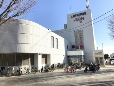 イオン 藤沢店の画像1
