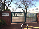 小学校 国立市立国立第四小学校