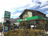 サミット　羽衣いちょう通り店