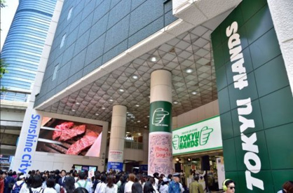 東急ハンズ 池袋店の画像1