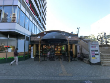 クイーンズ伊勢丹 小石川店の画像1