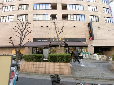 ダイエー 小石川店の画像1