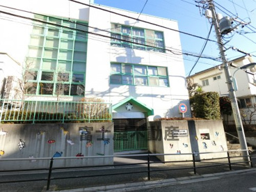 共立大日坂幼稚園の画像1