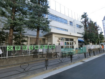柳町小学校の画像1