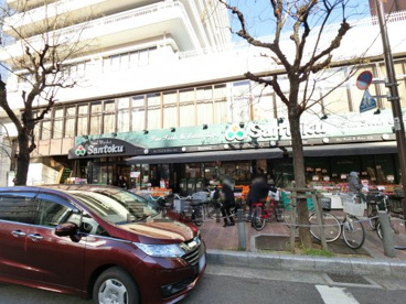 三徳 茗荷谷店の画像1