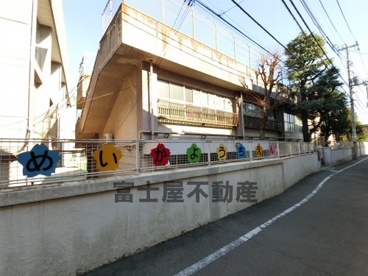 文京区立 明化幼稚園の画像1