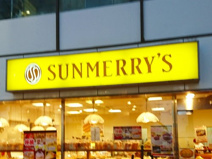 サンメリー 新小岩店