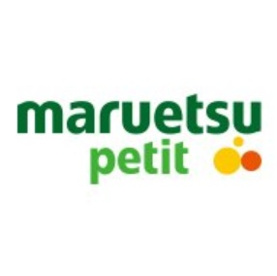 マルエツ プチ 西新宿六丁目店の画像1