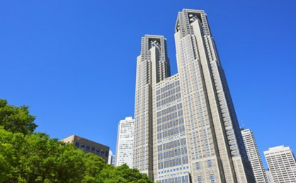 東京都庁の画像1