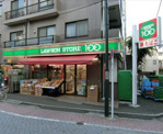 ローソンストア100 南常盤台一丁目店