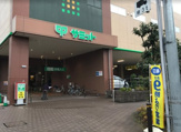 サミットストア 板橋弥生町店