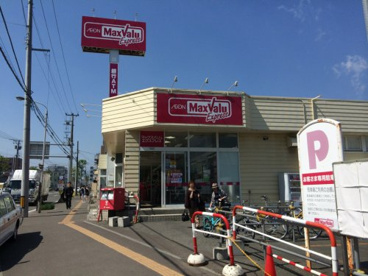マックスバリュ エクスプレス発寒南駅前店の画像1
