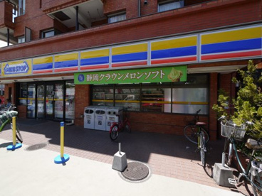ミニストップ杉並和泉町店の画像1