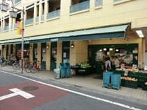 スーパーつかさ 和泉店