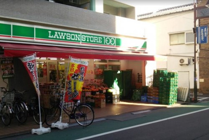 ローソンストア100 板橋本町店の画像1
