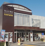 TSUTAYA WAY オークワ本社店