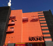 ラウンドワンスタジアム 和歌山店