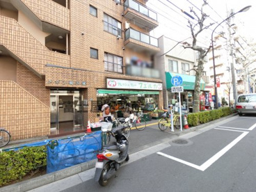 フレッシュランド　フェルカの画像1
