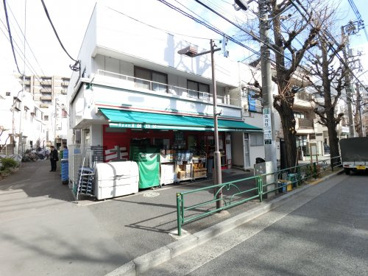 まいばすけっと 千石２丁目店の画像1