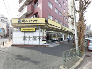 肉のハナマサ 小石川店の画像1