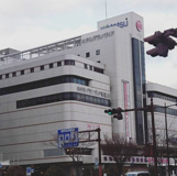 和歌山近鉄百貨店