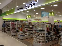 セリア 足立神明店情報ページ 上野 浅草の賃貸 売買 不動産情報はメイワ エステート