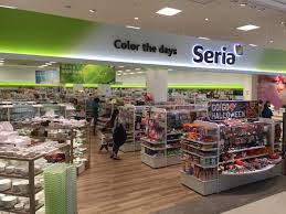 セリア 足立神明店情報ページ 上野 浅草の賃貸 売買 不動産情報はメイワ エステート