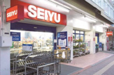 西友高田馬場店