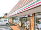 セブン-イレブン 流山東初石３丁目店の画像