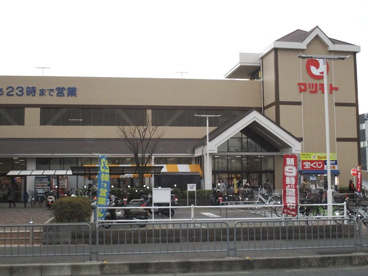 マツモト向日店の画像1