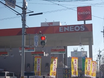 ENEOS 押切SS / 大島商事(株)
