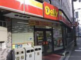 デイリーヤマザキ肥後橋駅前店