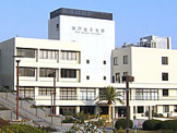 神戸女子大学 須磨キャンパス
