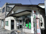 神戸須磨本町郵便局