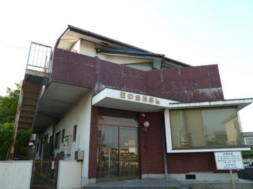 田中歯科医院の画像1