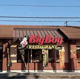 BigBoy 和歌山砂山店の画像1