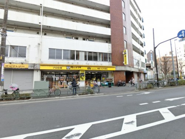 肉のハナマサ 箱安 北大塚店の画像1