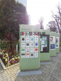 ピーコックストア 文京グリーンコート店の画像2