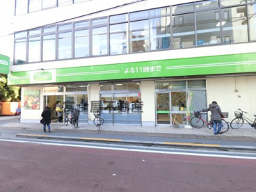 コープ 田端店の画像1