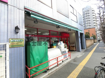 まいばすけっと 文京東大前店の画像1
