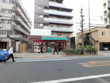 まいばすけっと白山5丁目店の画像1