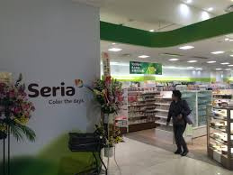 セリア オリナス錦糸町店
株式会社メイワ・エステート
東京都台東区東上野5-5-9
03-5830-3434 セリア オリナス錦糸町店の画像2